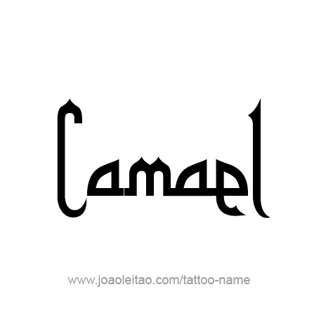 Tattoo Design Angel Name Camael