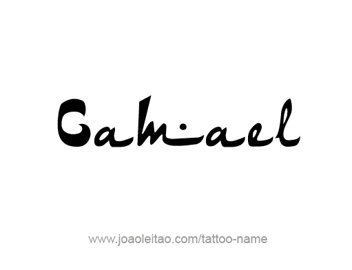 Tattoo Design Angel Name Camael