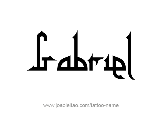 Tattoo Design Angel Name Gabriel