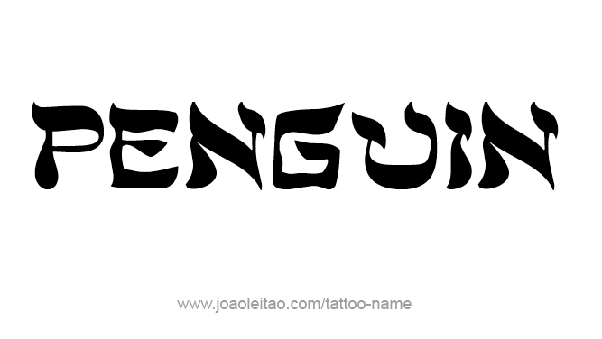 Tattoo Design Animal Name Penguin