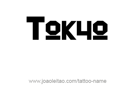 Tattoo Design City Name Tokyo