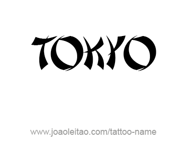 Tattoo Design City Name Tokyo