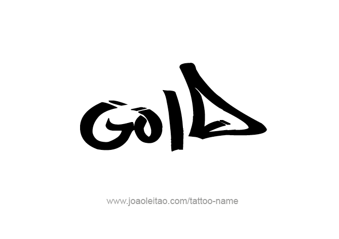 Tattoo Design Color Name Gold