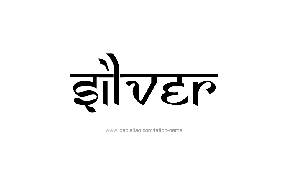 Tattoo Design Color Name Silver