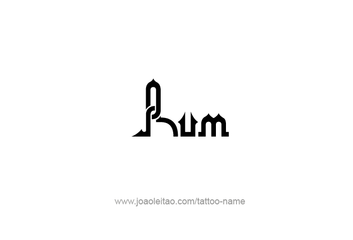 Tattoo Design Drink Name Rum  