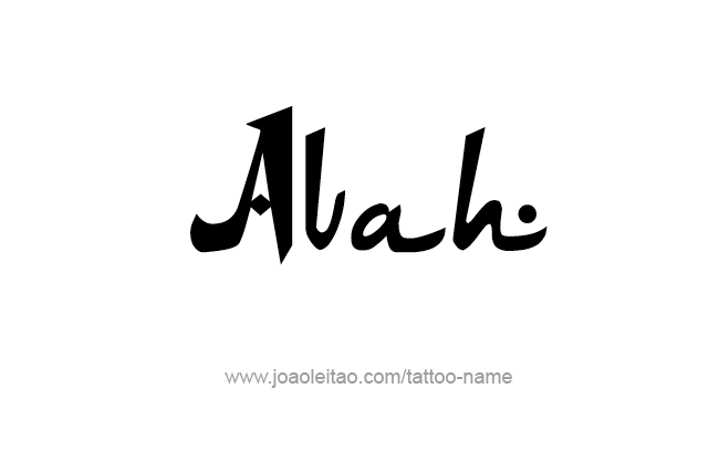 Tattoo Design Name Avah 