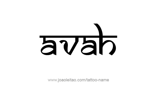 Tattoo Design Name Avah 