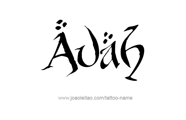 Tattoo Design Name Avah 