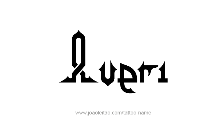 Tattoo Design Name Averi 