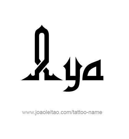 Tattoo Design Name Aya 