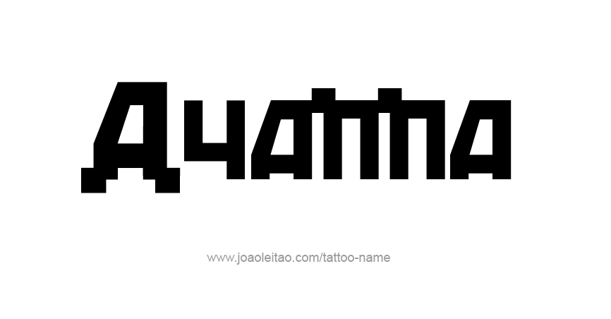 Tattoo Design Name Ayanna 