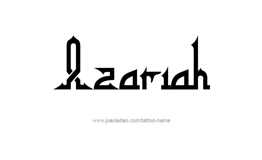 Tattoo Design Name Azariah 