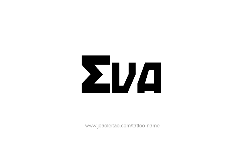 Tattoo Design Name Eva   