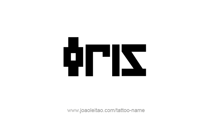 Tattoo Design Name Iris   