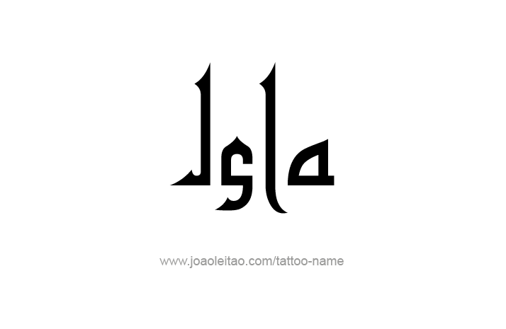 Tattoo Design Name Isla   