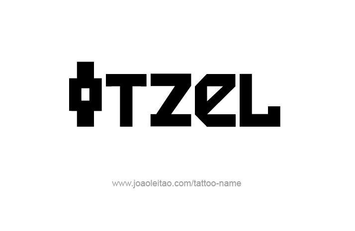 Tattoo Design Name Itzel   