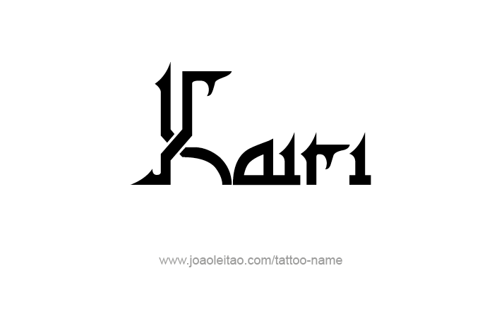 Tattoo Design Name Kairi   