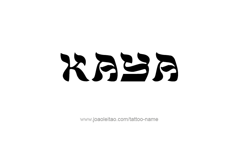 Tattoo Design Name Kaya   