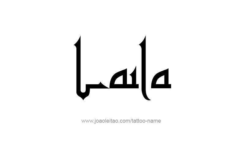 Tattoo Design Name Laila   