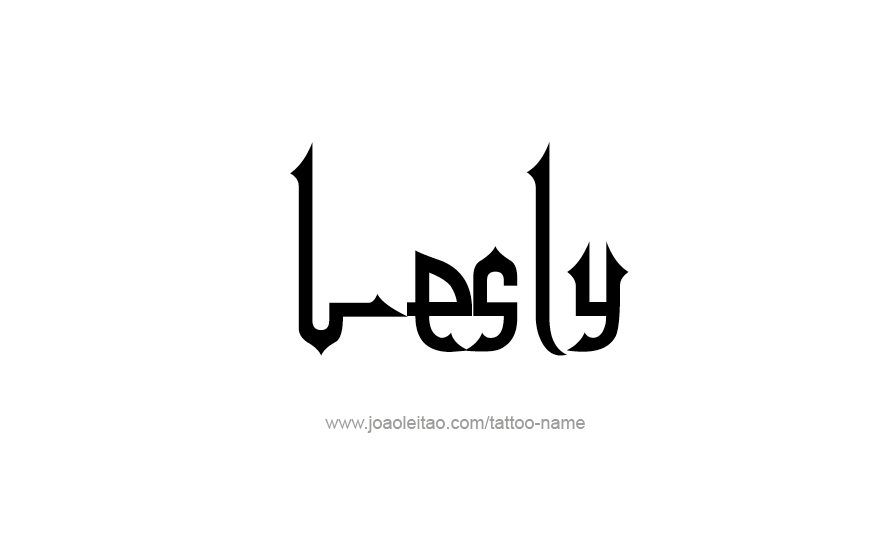 Tattoo Design Name Lesly   