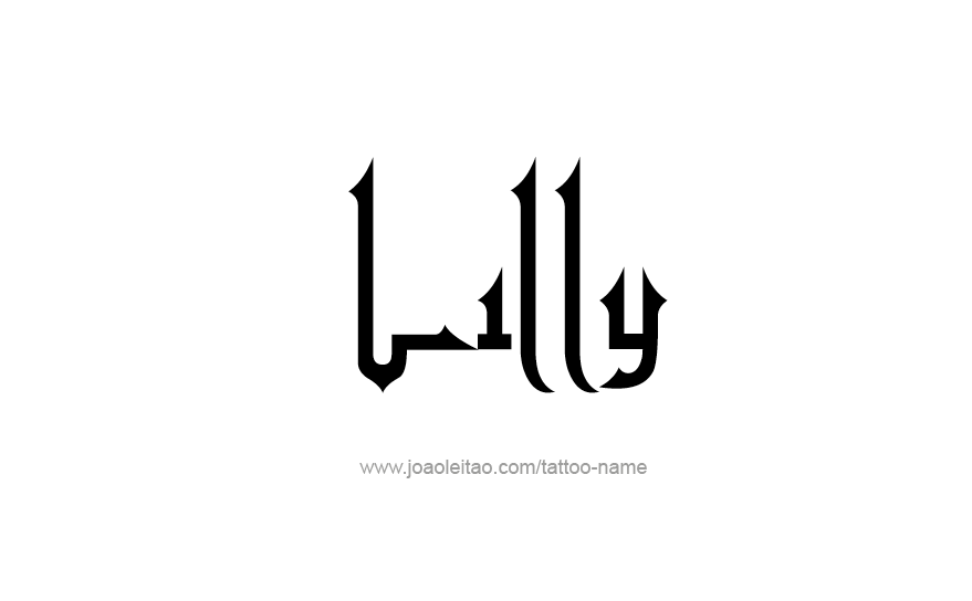 Tattoo Design Name Lilly   