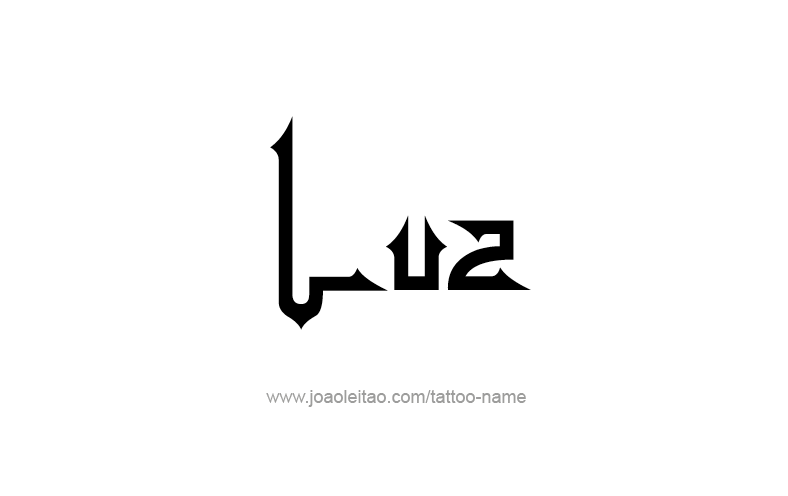 Tattoo Design Name Luz   