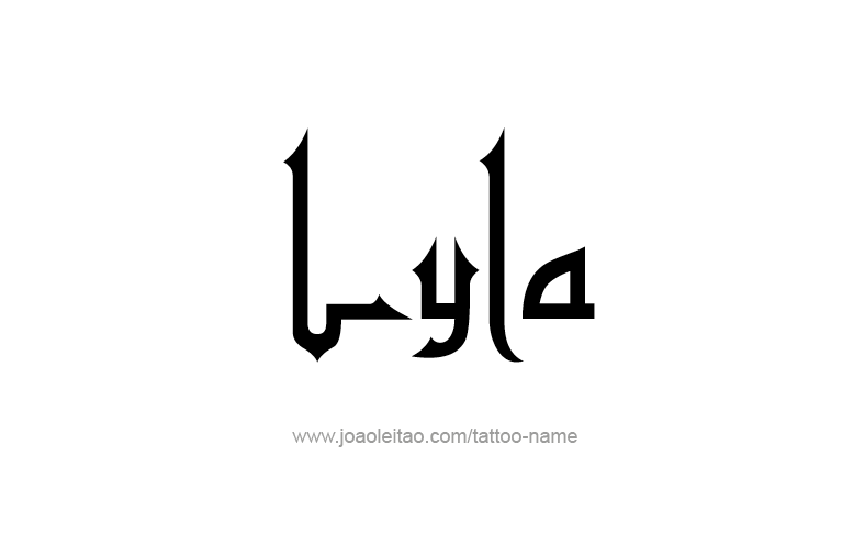 Tattoo Design Name Lyla   