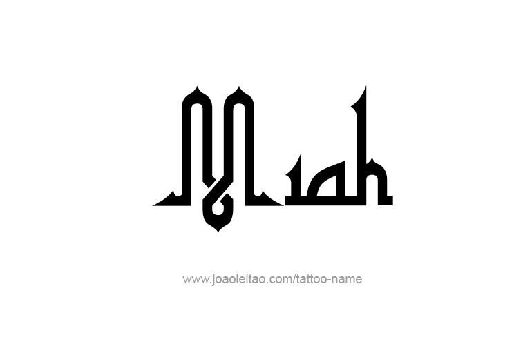 Tattoo Design Name Miah