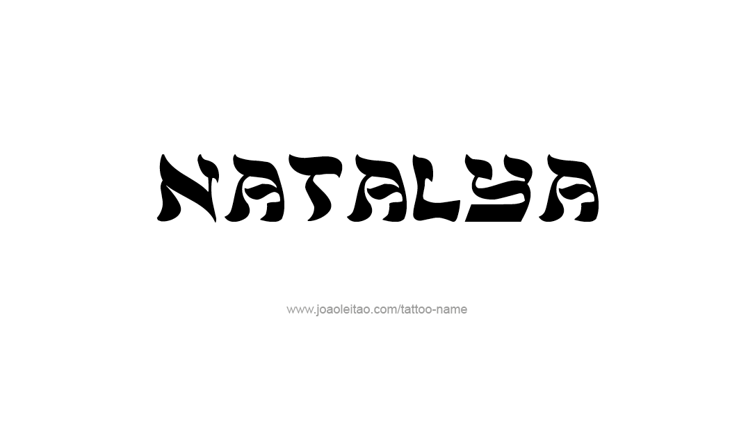 Tattoo Design Name Natalya