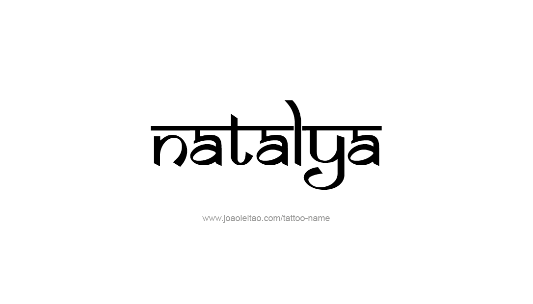 Tattoo Design Name Natalya