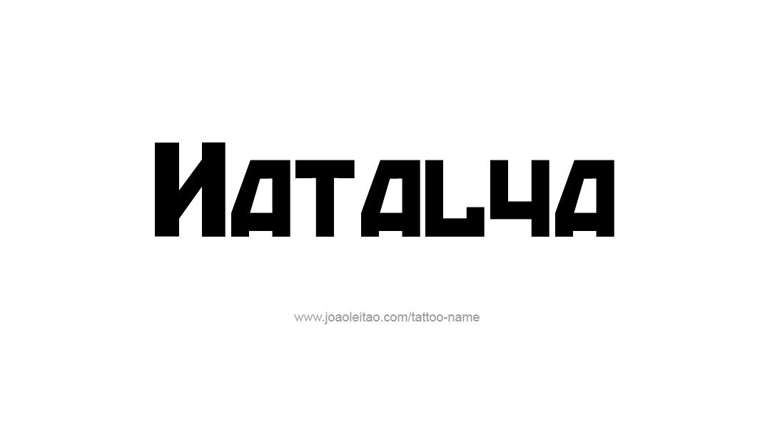 Tattoo Design Name Natalya