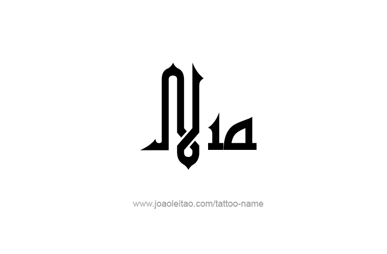 Tattoo Design Name Nia