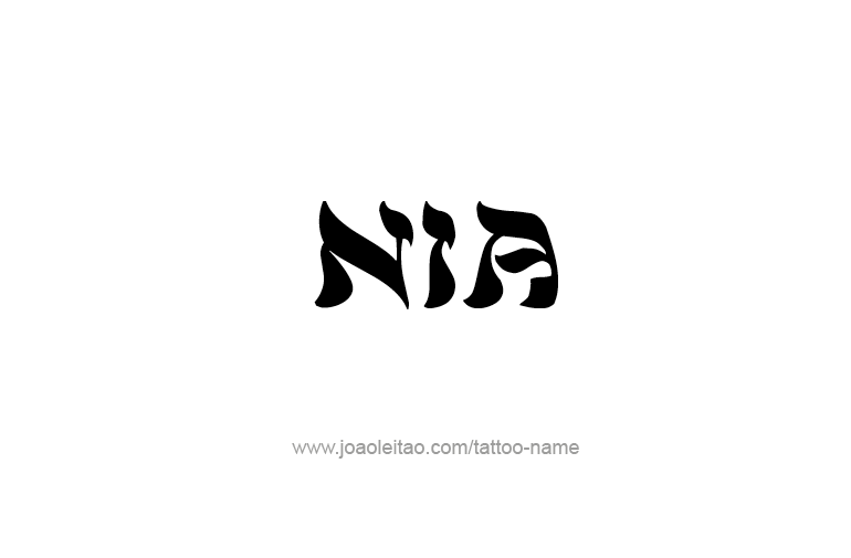 Tattoo Design Name Nia