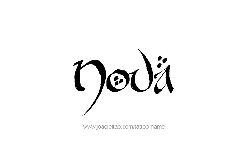 Tattoo Design Name Nova   