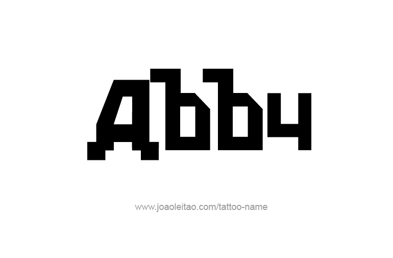 Tattoo Design  Name Abby   