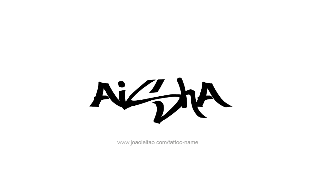 Arabic Design of the name Aisha  ArabicDesign عائشة