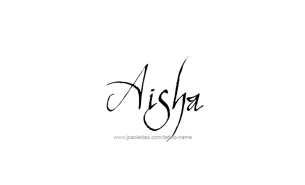 Arabic Design of the name Aisha  ArabicDesign عائشة