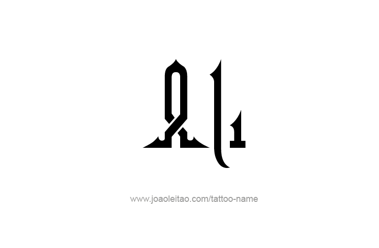 Tattoo Design  Name Ali   