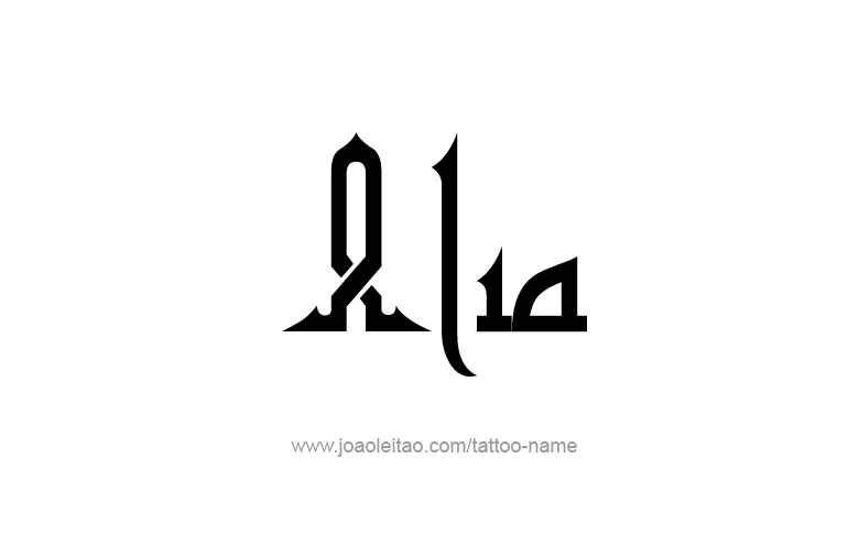 Tattoo Design  Name Alia   