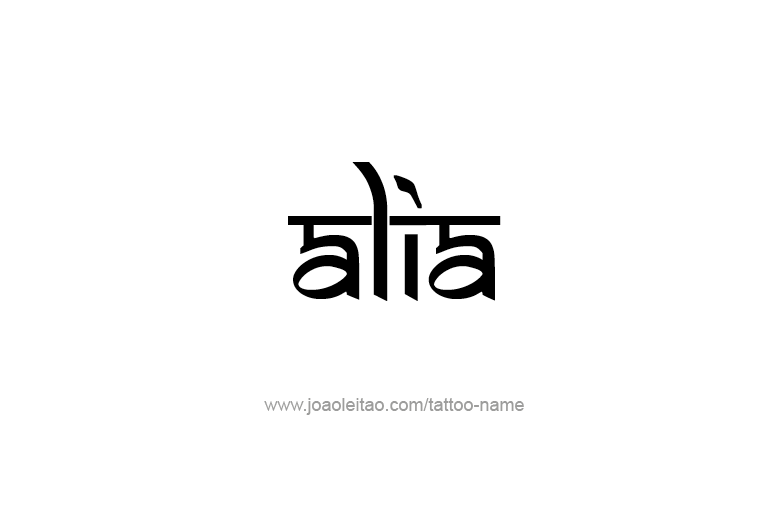 Tattoo Design  Name Alia   