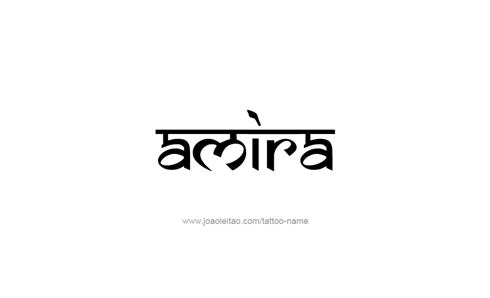 Tattoo Design  Name Amira   