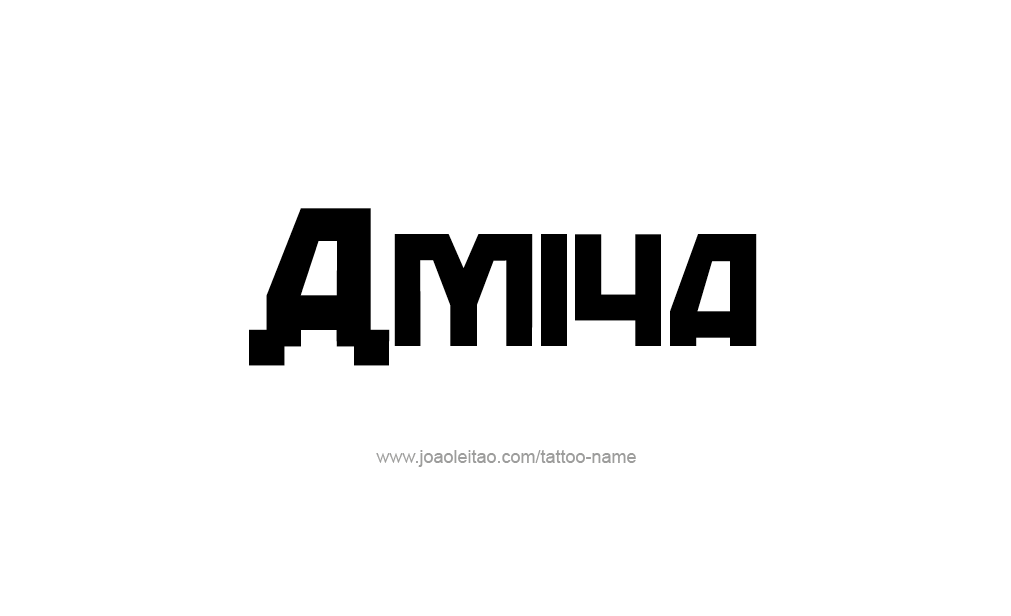 Tattoo Design  Name Amiya   