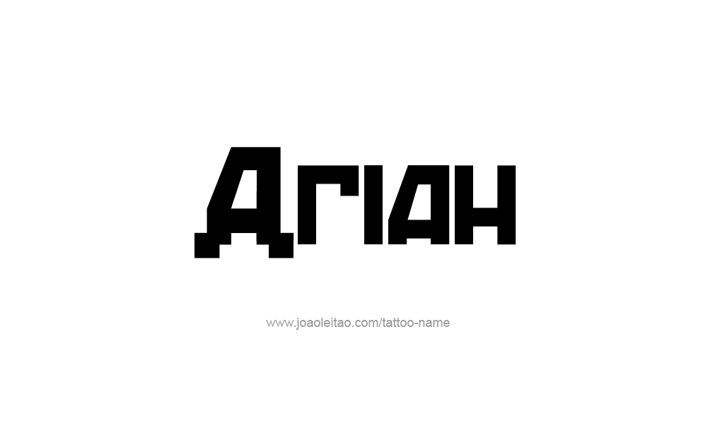 Tattoo Design  Name Ariah   