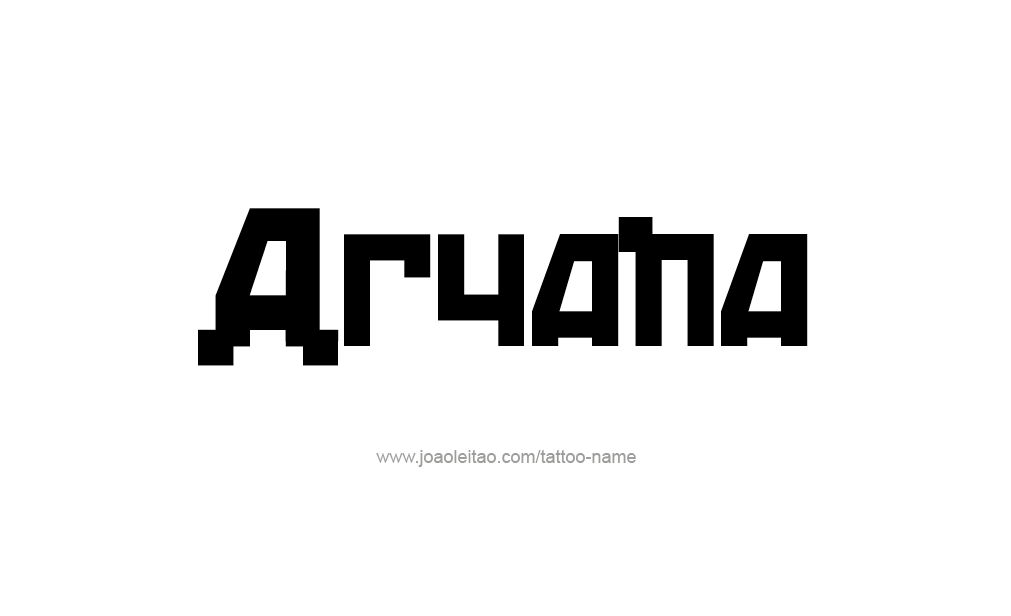 Tattoo Design  Name Aryana   