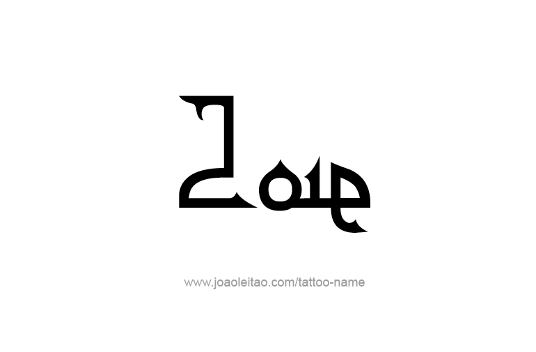 Tattoo Design  Name Zoie  