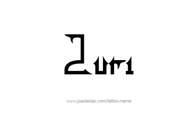 Tattoo Design  Name Zuri  