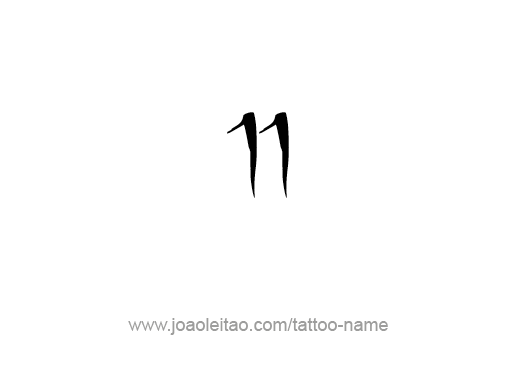Tattoo Design Number Eleven