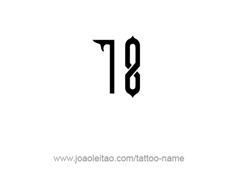Tattoo Design Number Seventy Eight