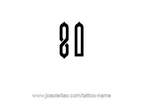 Tattoo Design Number Eighty