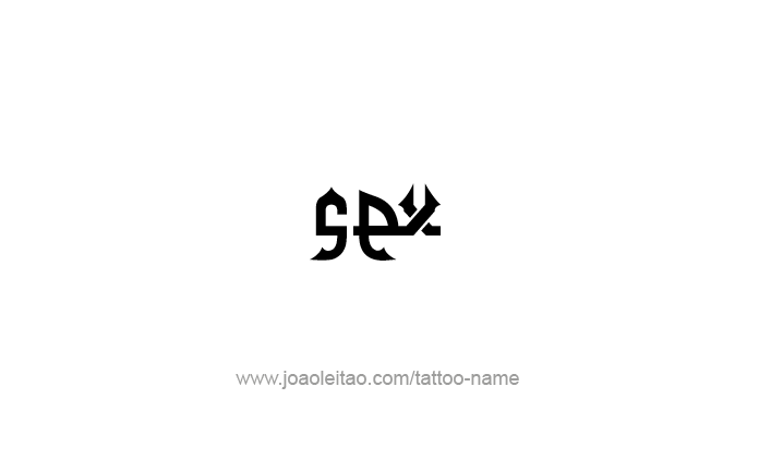 Tattoo Design Love Word Name Sex